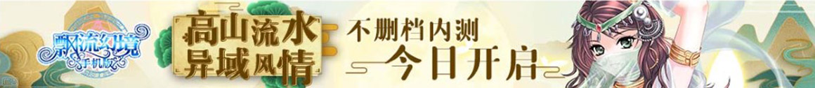 芜湖市新闻网